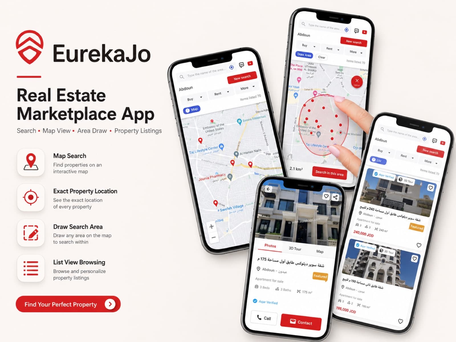 EurekaJo app showcase